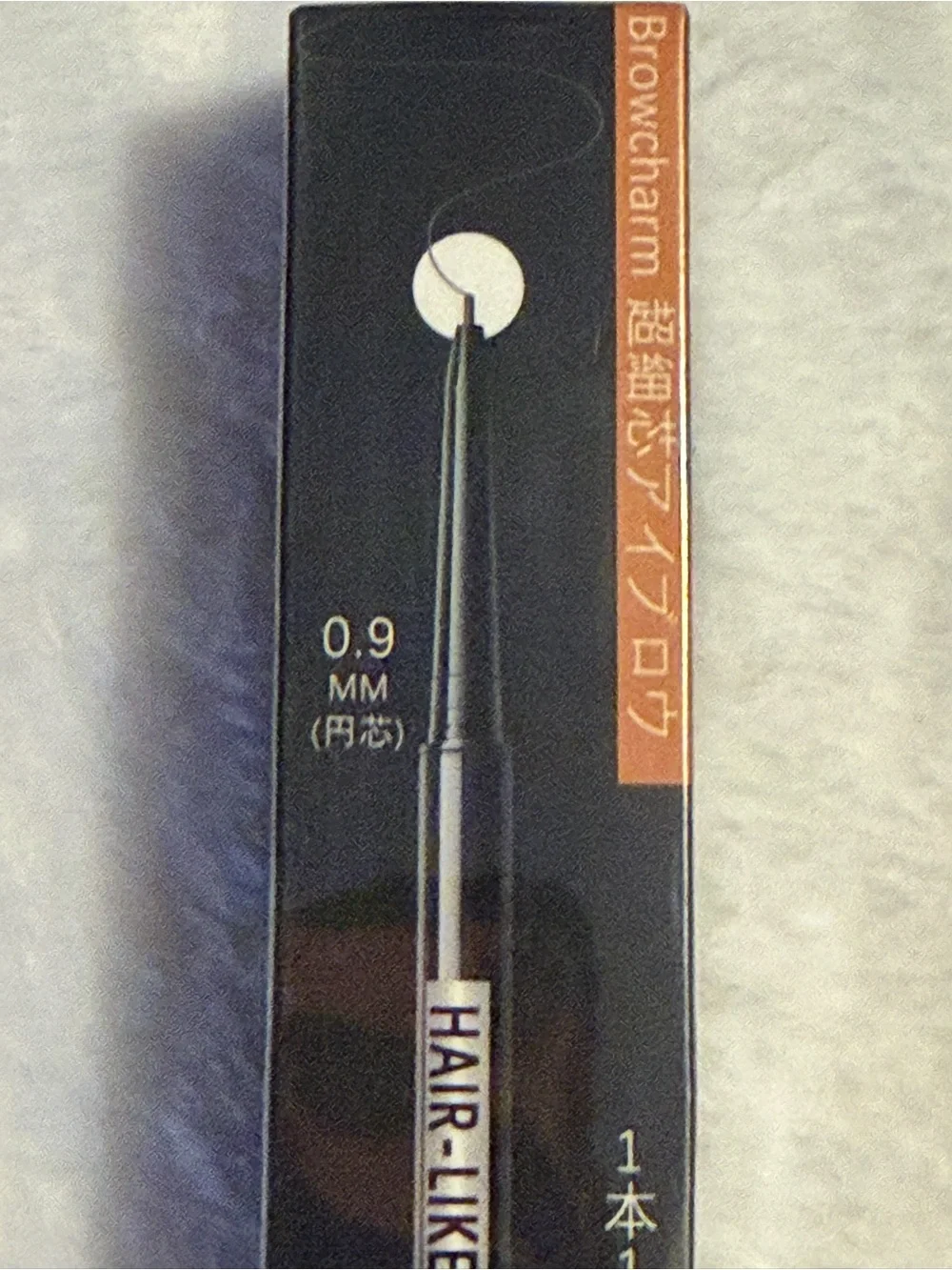 Browcharm Microblading Eyebrow Pencil 0.9mm Fine Tip Light Brown